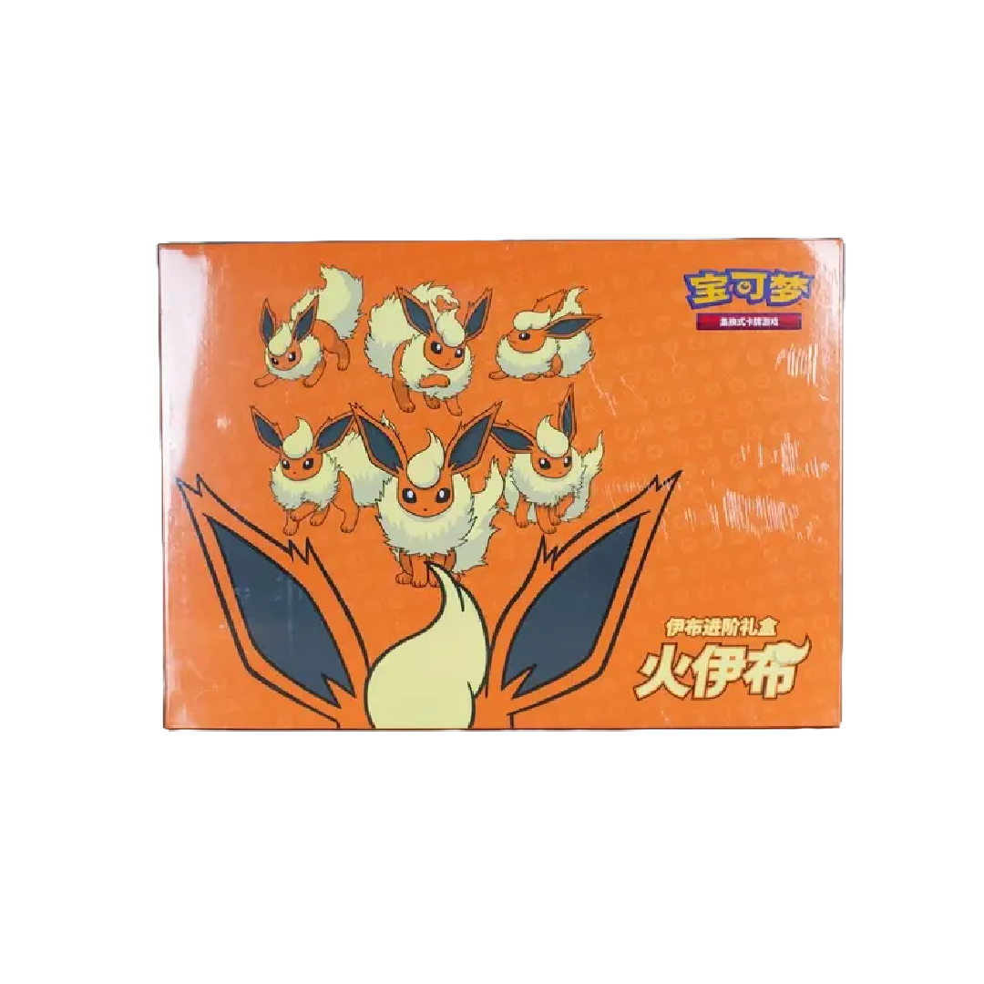 Pokémon TCG: Eevee Flareon Premium Gift Box – Simplified Chinese