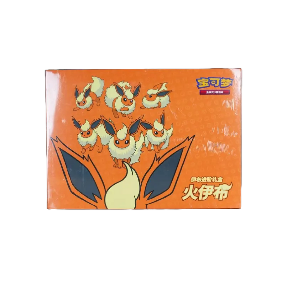 Pokémon TCG: Eevee Flareon Premium Gift Box – Simplified Chinese