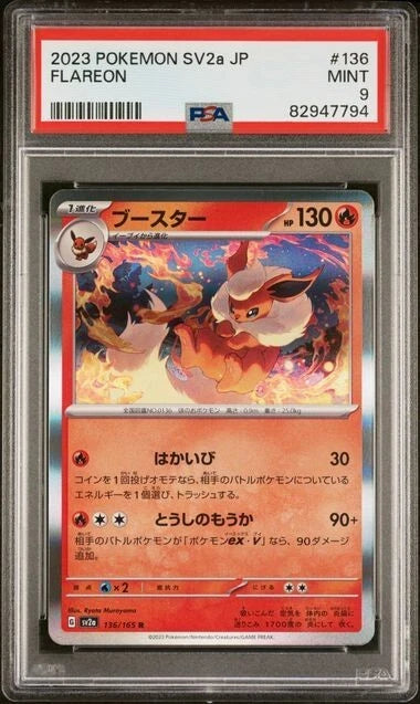 Pokemon Flareon 136/135 Pokemon SV2a JP 2023 PSA9