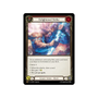 Flesh And Blood TCG: Compendium of Rathe Booster Box