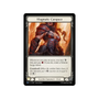 Flesh And Blood TCG: Compendium of Rathe Booster Box