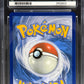 Pokemon Team Rockets Nidoking 233/182 Special Illustration Rare Pokemon Destined Rivals 2025 ACE10