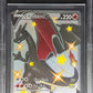 Pokemon Charizard V 079/073 Pokemon Sword & Shield Champions Path 2020 BGS9.5