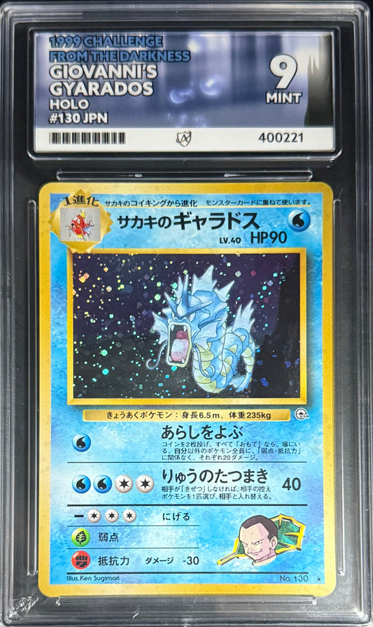 Pokemon Giovannis Gyarados Holo Pokemon Challenge From The Darkness 1999 ACE9