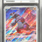 Pokemon Groudon 199/182 Illustration Rare Pokemon Paradox Rift 2023 ACE9