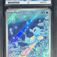Pokemon Horsea 067/064 Illustration Rare Pokemon Shrouded Fable 2024 ACE9