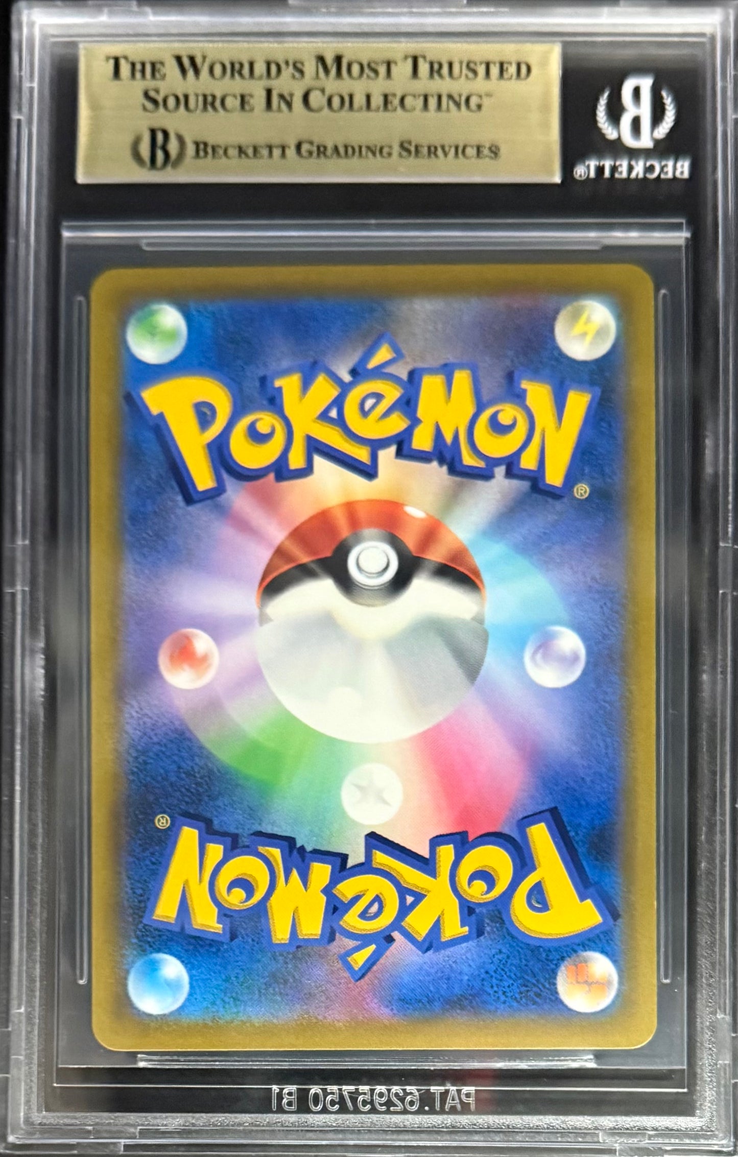 Pokemon Charizard V 103/100 Pokemon Sword & Shield Star Birth [JP] 2022 BGS9.5