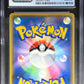 Pokemon Pikachu VMAX 031/100 Pokemon Amazing Volt Tackle 2020 CGC9.5