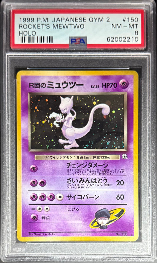Pokemon Rockets Mewtwo Holo Pokemon Japanese Gym 2 1999 #150 PSA8