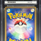 Pokemon Slowking 006/T Pokemon Promo Trainers Magazine 2002 ACE10