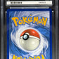 Pokemon Celebi & Venusaur GX Pokemon Black Star Promo Tag Team Tin 2019 ACE10