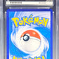 Pokemon Fuecoco 0309/09 Special Art Pokemon Gem Pack 2025 ACE9