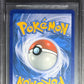 Pokemon Shining Lugia SM82 Pokemon Shining Legends Super Premium Collection 2017 BGS8.5