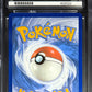 Pokemon Vaporeon EX 149/131 Special Illustration Rare Pokemon Prismatic Evolutions 2025 ACE9