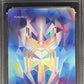 Kakawow Spider-Man Mirage Diamond Card Kakawow Marvel 2024 MGC9