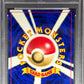 Pokemon Rockets Mewtwo Holo Pokemon Japanese Gym 2 1999 #150 PSA8