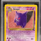 Pokemon Gengar 20/62 Pokemon Fossil 1999 PSA8