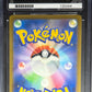 Pokemon Blastoise EX 009/165 Holo Pokemon Card 151 [JP] 2023 ACE10
