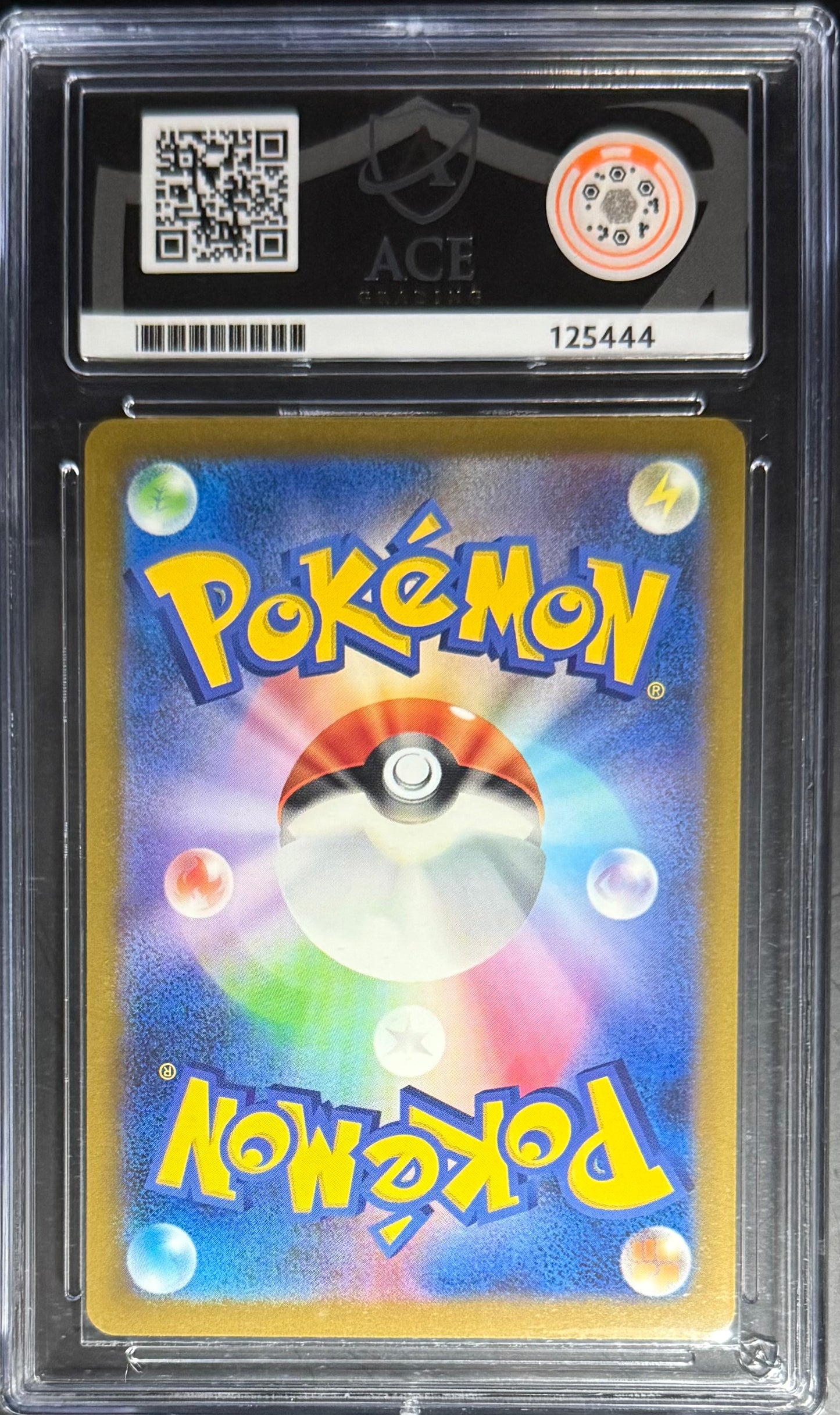 Pokemon Blastoise EX 009/165 Holo Pokemon Card 151 [JP] 2023 ACE10