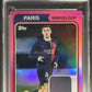 Topps Manuel Ugarte Pink 1974 Relic Card /99 PSG Team Set 2024 MGC9