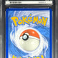 Pokemon Umbreon & Darkrai GX 125/236 Holo Pokemon Unified Minds 2019 ACE10