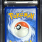 Pokemon Glaceon EX 150/131 Special Illustration Rare Pokemon Prismatic Evolutions 2025 ACE9