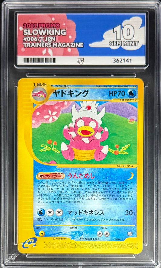 Pokemon Slowking 006/T Pokemon Promo Trainers Magazine 2002 ACE10