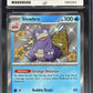 Pokemon Slowbro 117/091 Holo Pokemon Paldean Fates 2024 ACE10