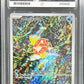 Pokemon Magikarp 203/193 Illustration Rare Pokemon Paldea Evolved 2023 ACE9