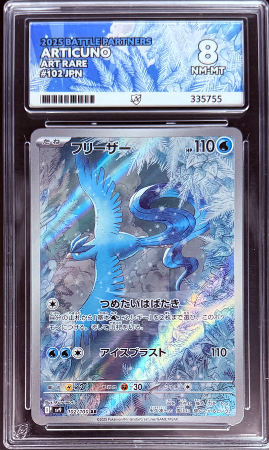Pokémon Articuno 102/100 Art Rare Pokémon Battle Partners 2025 ACE8