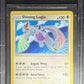 Pokemon Shining Lugia SM82 Pokemon Shining Legends Super Premium Collection 2017 BGS8.5