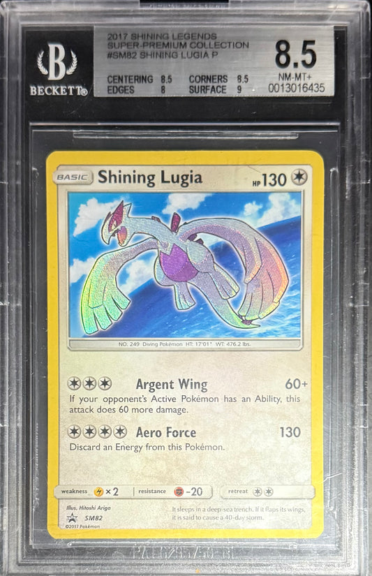 Pokemon Shining Lugia SM82 Pokemon Shining Legends Super Premium Collection 2017 BGS8.5