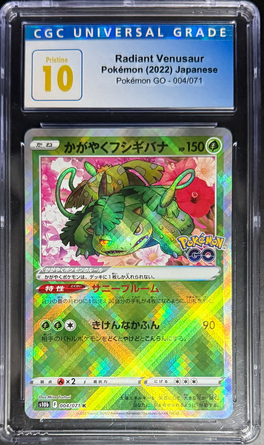 Pokemon Radiant Venusaur 004/071 Pokemon GO 2022 CGC10