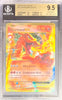 Pokemon Charizard EX UR 12/108 Pokemon Evolutions 2016 Beckett BGS 9.5