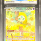 Pokemon Meloetta EX 167/086 Special Illustration Rare Pokemon BlackBolt 2025 ACE10