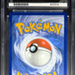 Pokemon Eevee /174 Pokemon Black Star Promo Prismatic Evolutions SPC 2025 ACE8