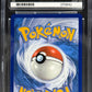 Pokémon Umbreon V TG22/TG30 Special Art Pokémon Brilliant Stars 2022 ACE10
