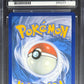 Pokemon Horsea 067/064 Illustration Rare Pokemon Shrouded Fable 2024 ACE9