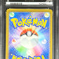 Pokemon Charizard EX 006/165 Holo Pokemon Card 151 2023 [JP] ACE10