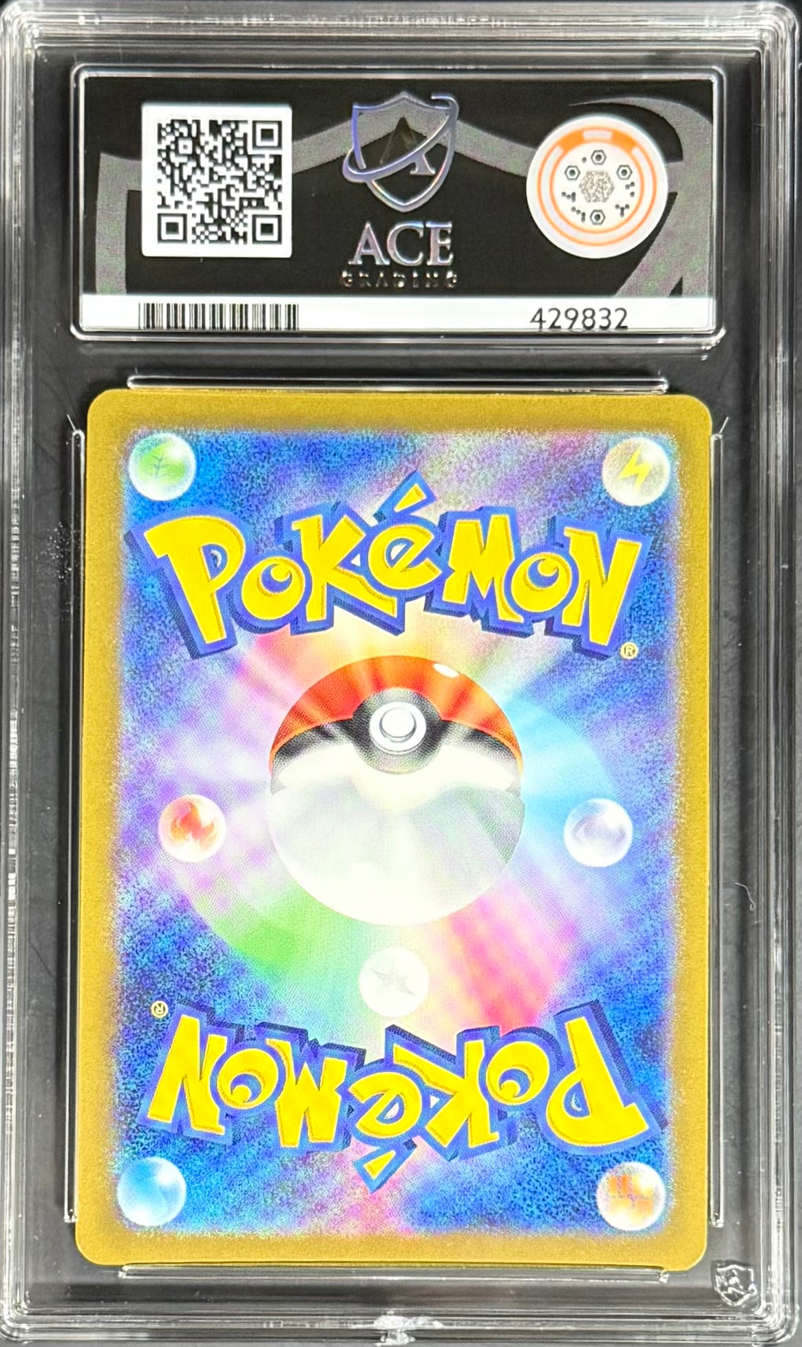 Pokemon Charizard EX 006/165 Holo Pokemon Card 151 2023 [JP] ACE10
