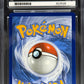 Pokemon Salamence EX 187/159 Special Illustration Rare Pokemon Journey Together 2025 ACE10
