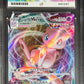 Pokemon Mew Vmax 054/172 Holo Pokemon Vstar Universe [JP] 2022 ACE10