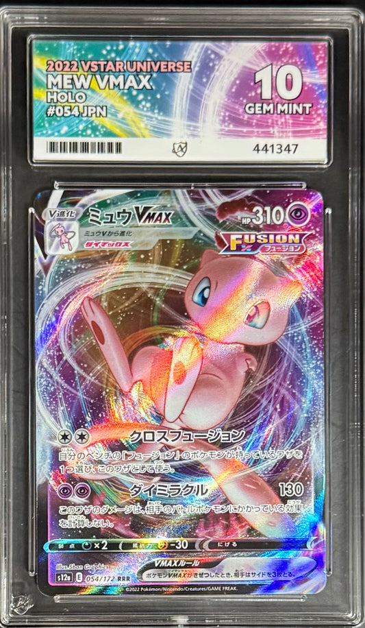 Pokemon Mew Vmax 054/172 Holo Pokemon Vstar Universe [JP] 2022 ACE10