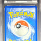 Pokemon Meloetta EX 167/086 Special Illustration Rare Pokemon BlackBolt 2025 ACE10