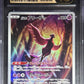Pokemon Galarian Articuno 182/172 Art Rare Pokemon Vstar Universe 2022 CGC10