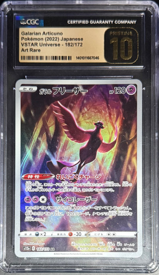 Pokemon Galarian Articuno 182/172 Art Rare Pokemon Vstar Universe 2022 CGC10