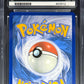 Pokemon Bubasaur 143/142 Illustration Rare Pokemon Stellar Crown 2024 ACE9