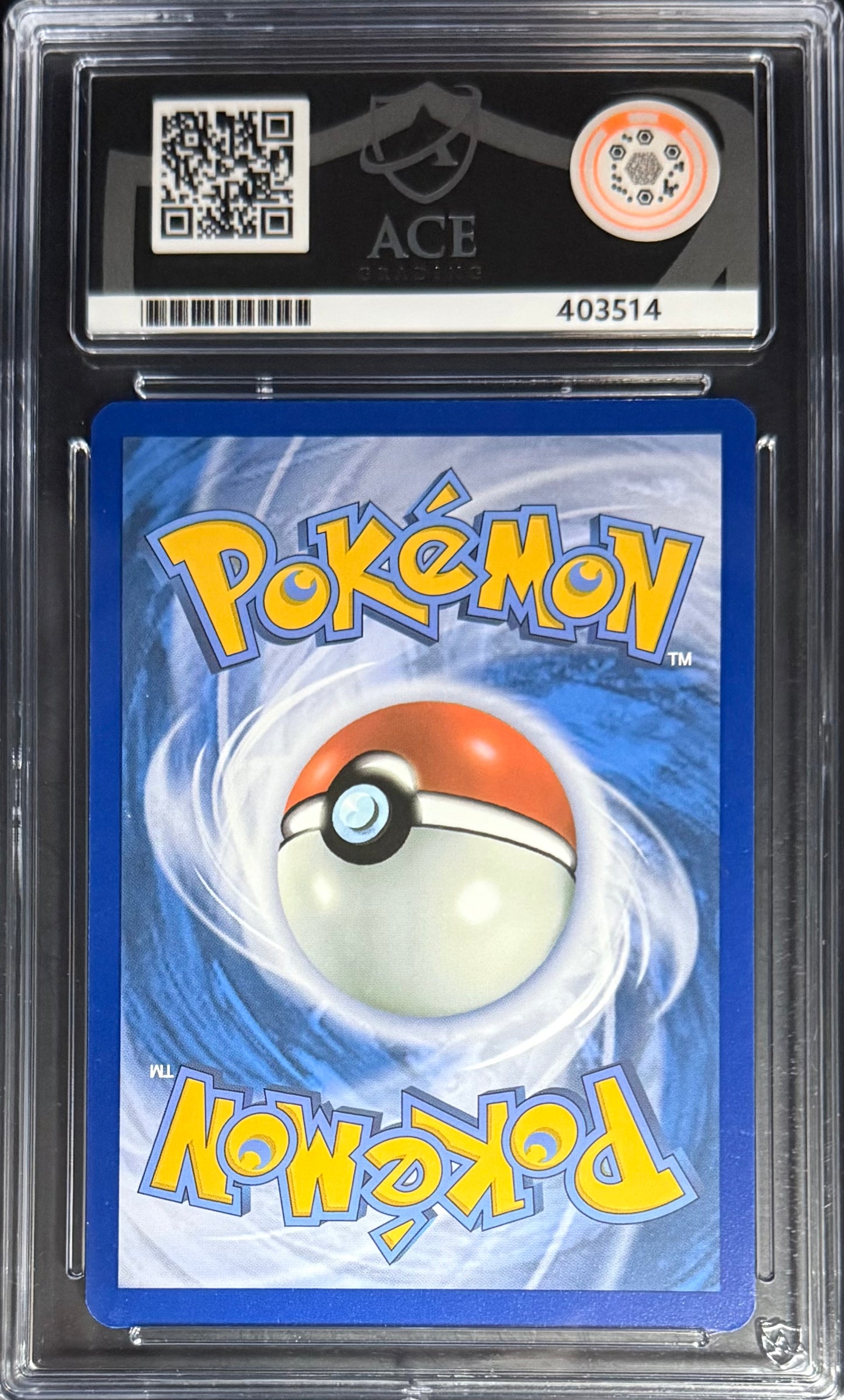 Pokemon Squirtle 148/142 Illustration Rare Pokemon Stellar Crown 2024 ACE8