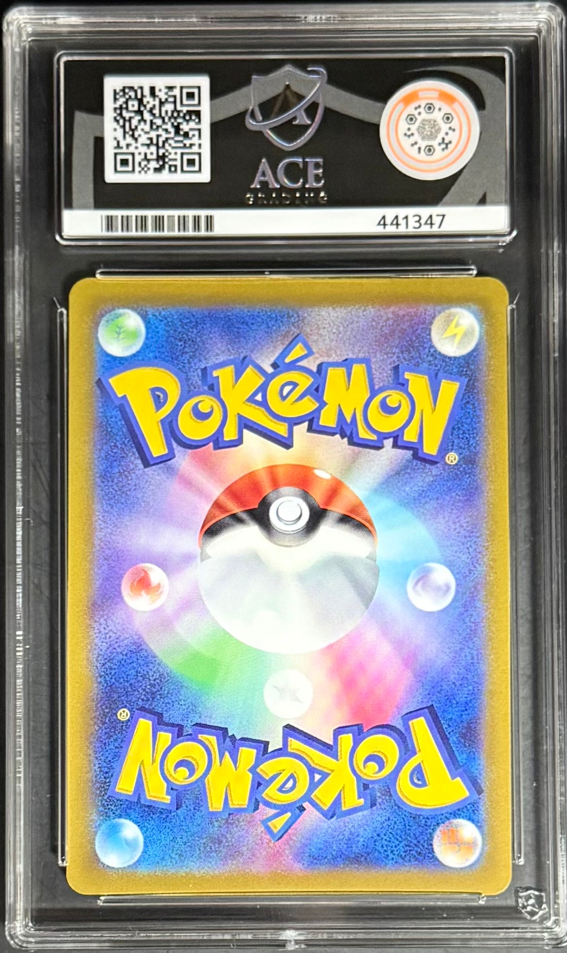 Pokemon Mew Vmax 054/172 Holo Pokemon Vstar Universe [JP] 2022 ACE10