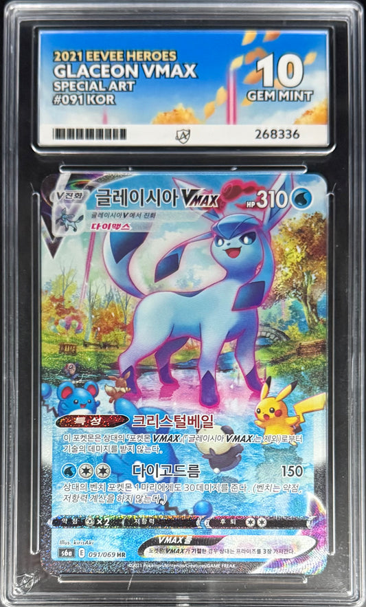 Pokemon Glaceon VMAX 091/069 Special Art Pokemon Eevee Heroes 2021 ACE10